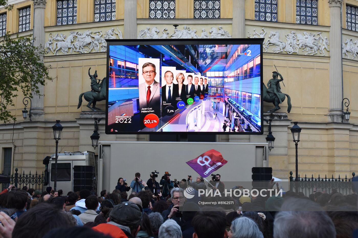 Первый тур президентских выборов во Франции