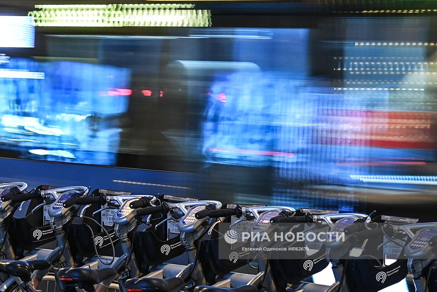 Повседневная жизнь