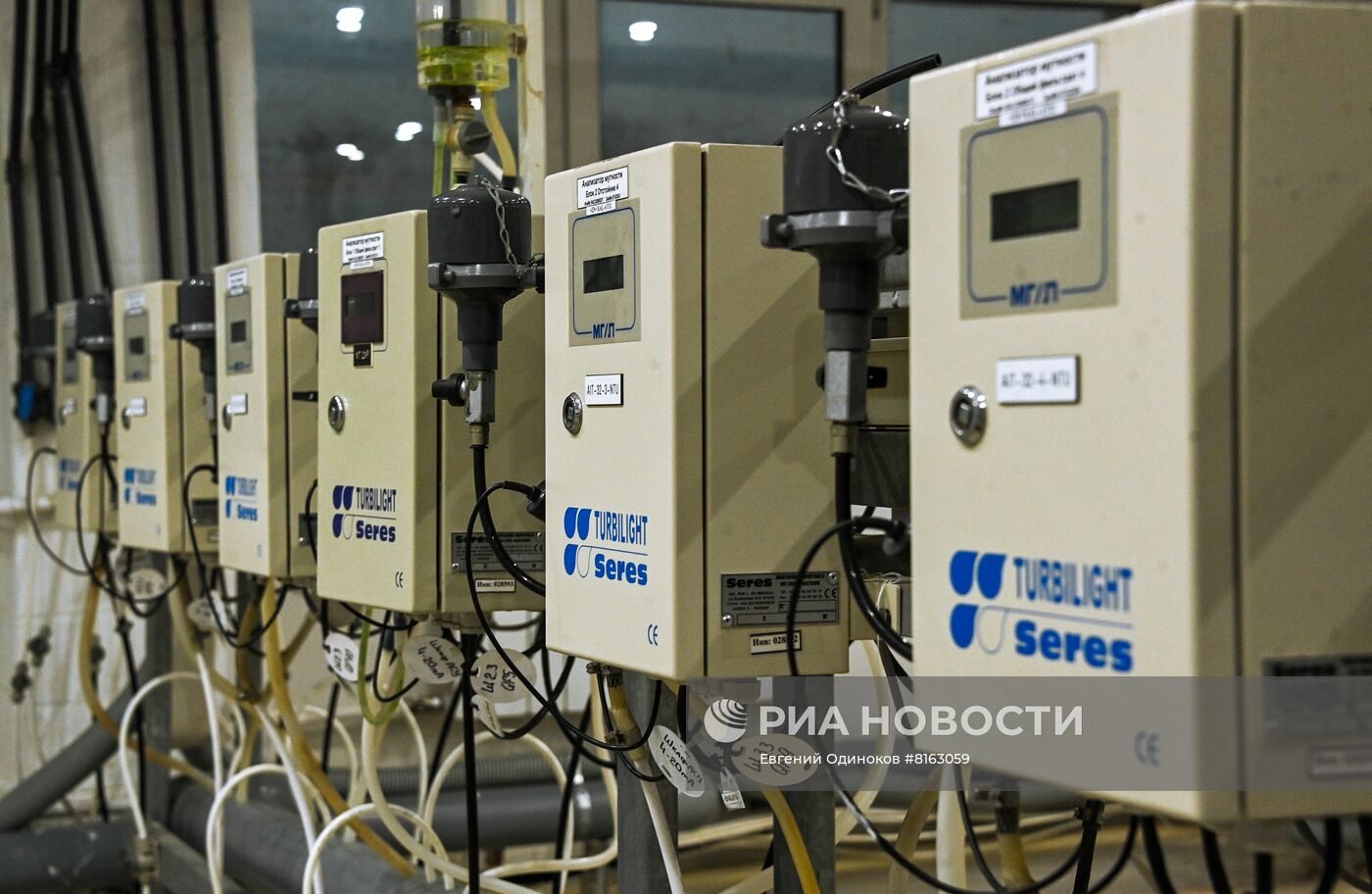 Западная станция водоподготовки АО "Мосводоканал" 