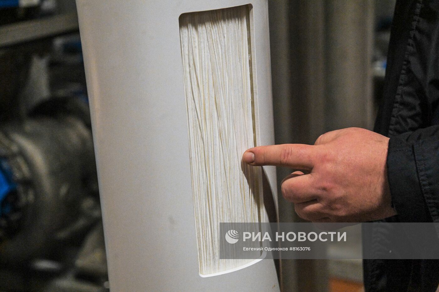 Западная станция водоподготовки АО "Мосводоканал"