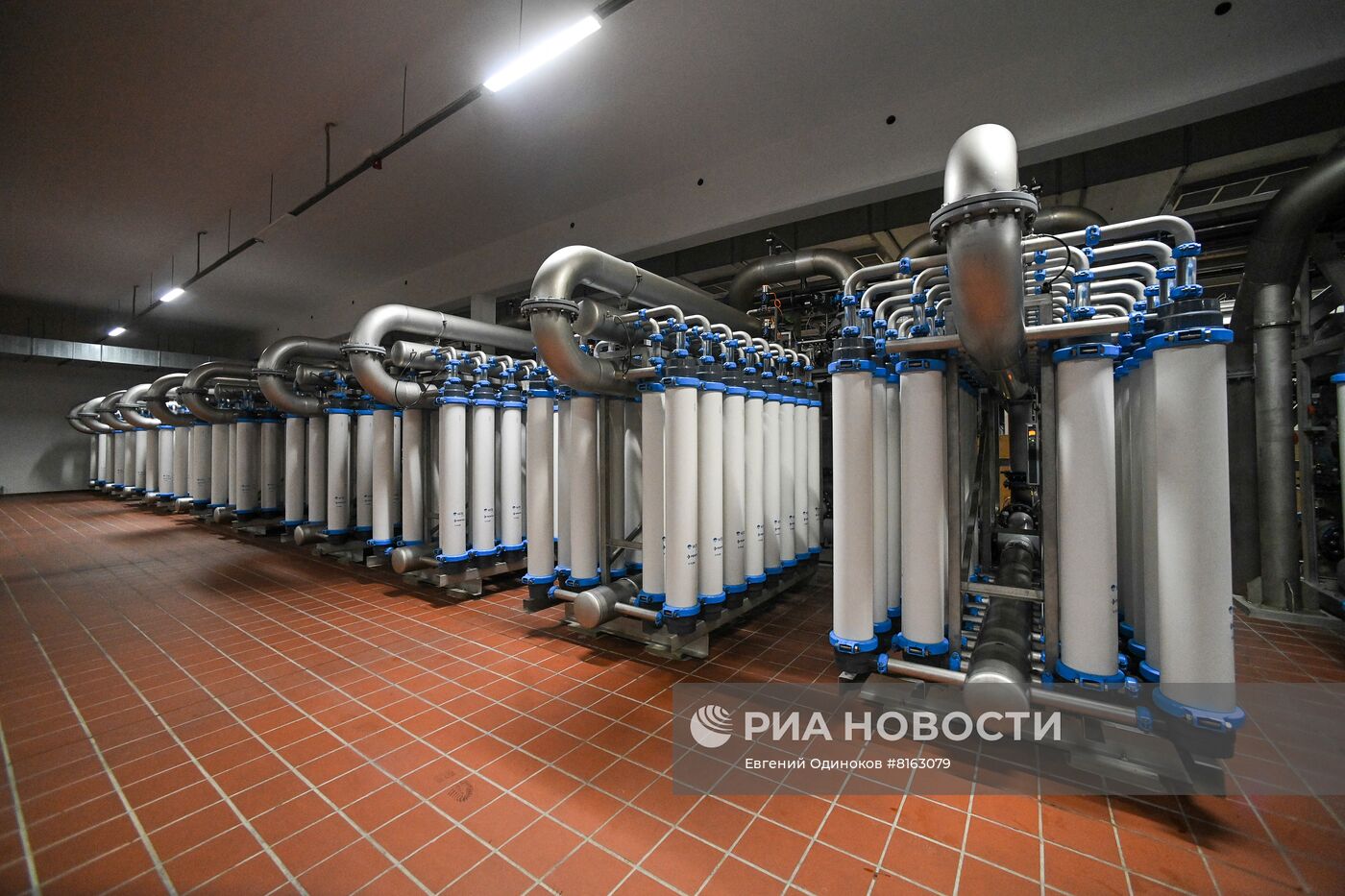 Западная станция водоподготовки АО "Мосводоканал"