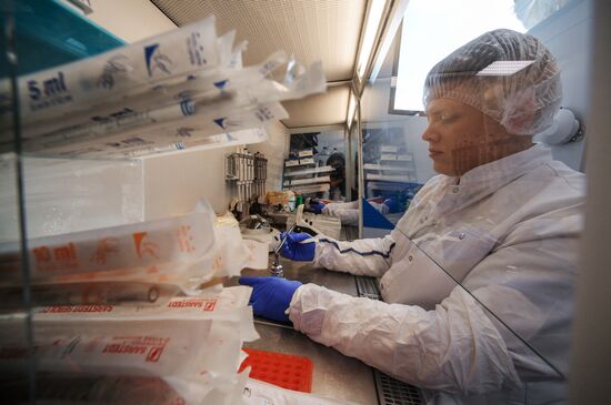 Лаборатория по производству вакцины "Конвасэл" для профилактики covid-19