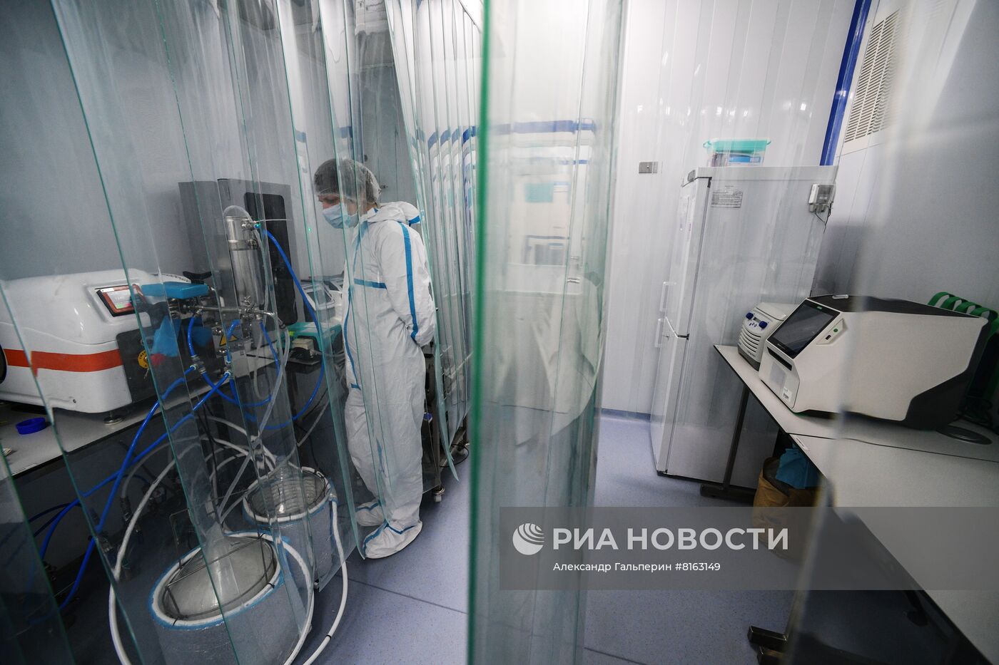 Лаборатория по производству вакцины "Конвасэл" для профилактики covid-19