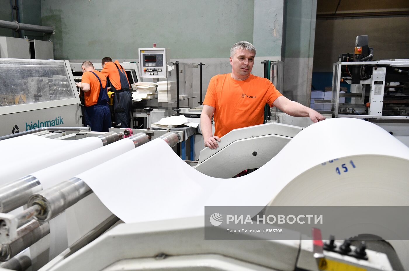 Запуск производства офсетной бумаги на Туринском целлюлозно-бумажном заводе