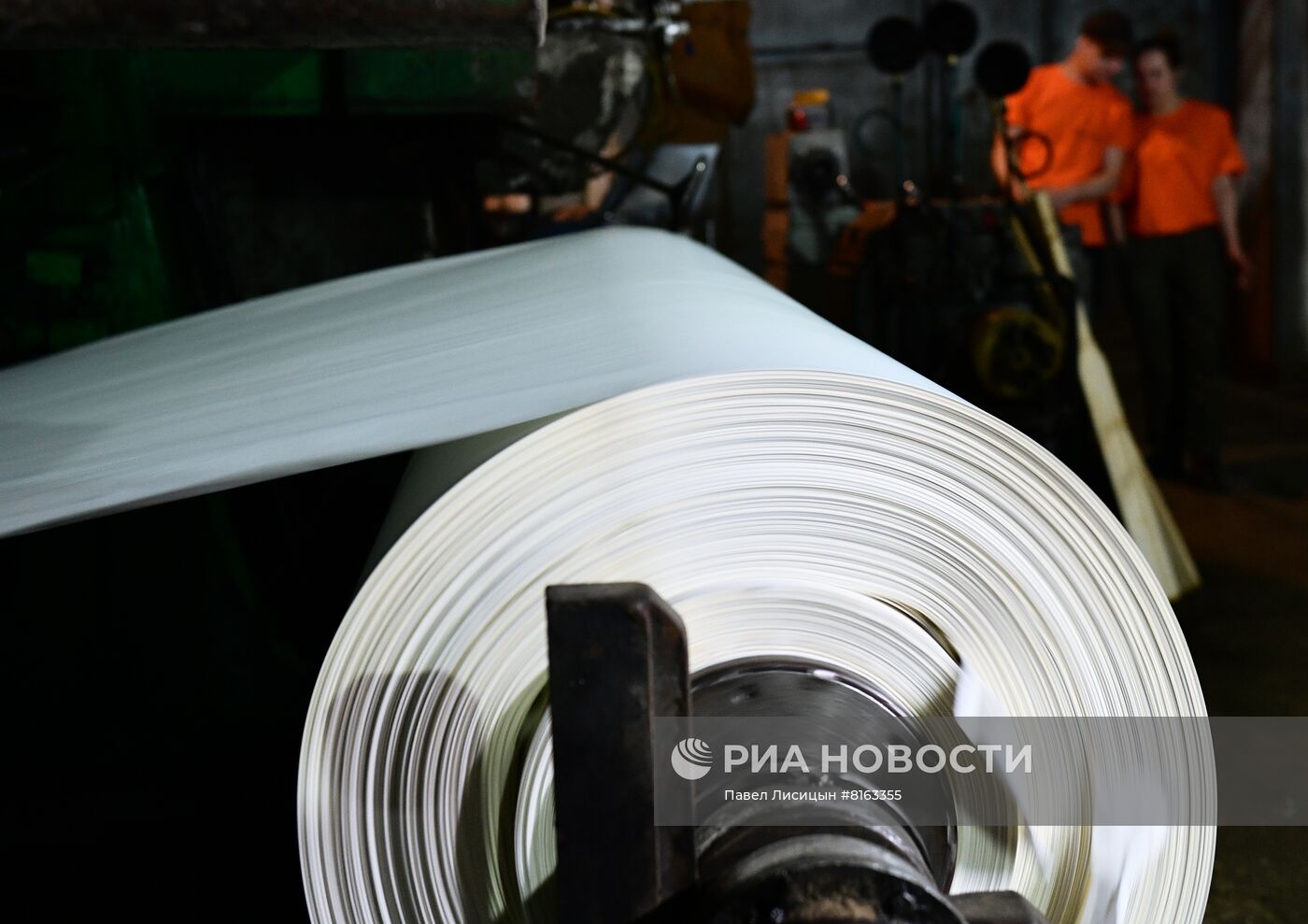 Запуск производства офсетной бумаги на Туринском целлюлозно-бумажном заводе