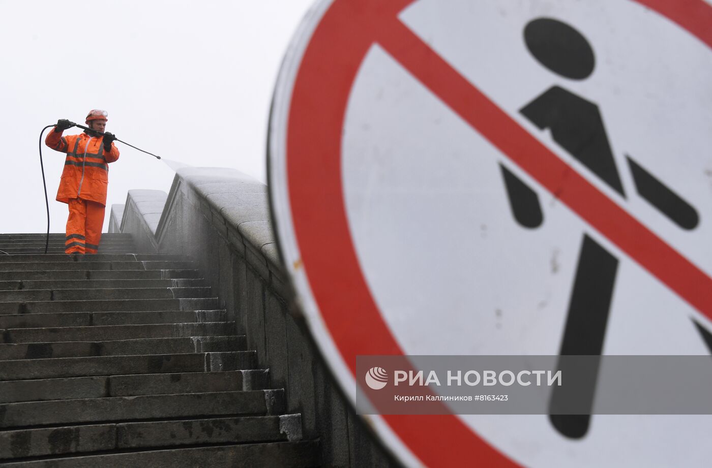 Весеннее благоустройство Москвы