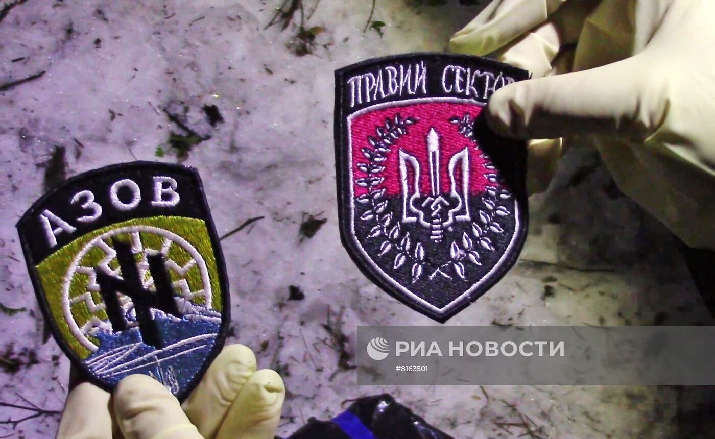 ФСБ России задержала сторонника преступной группы