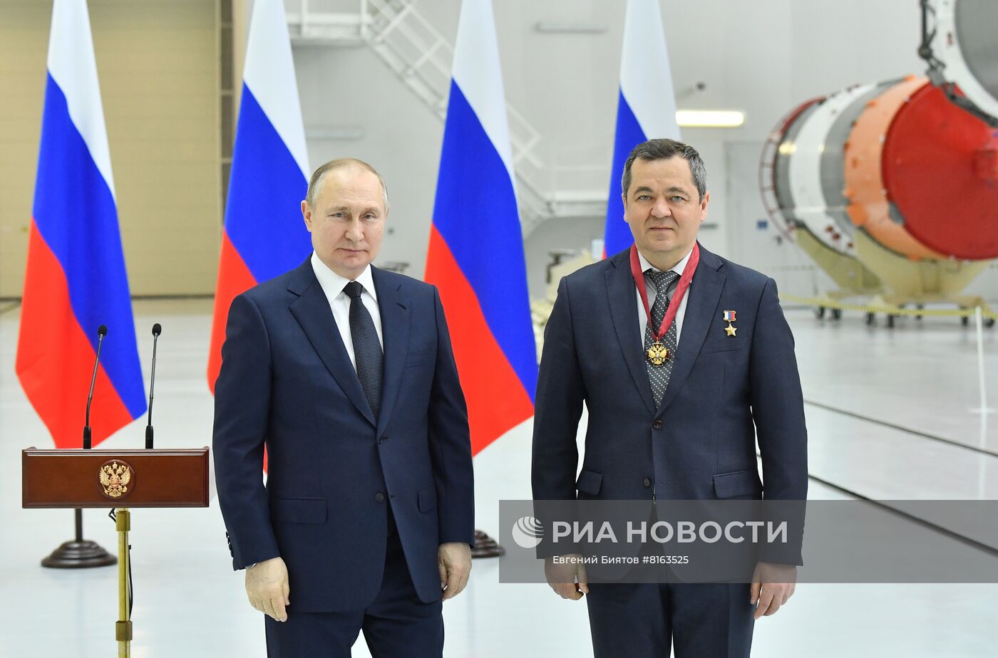 Рабочая поездка президента РФ В. Путина в Дальневосточный федеральный округ