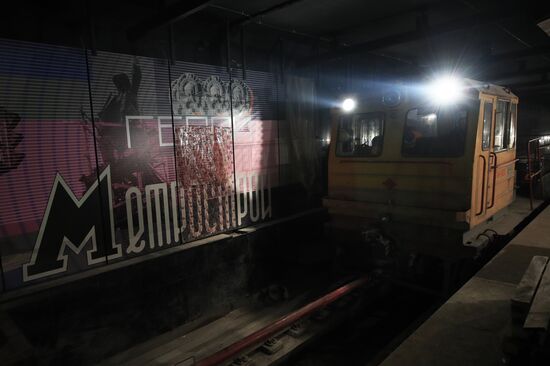 Строительство станции БКЛ "Сокольники"