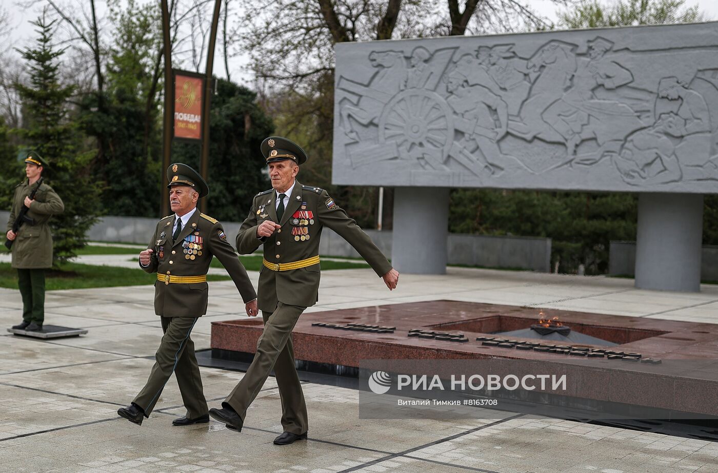 Празднование Дня космонавтики в России