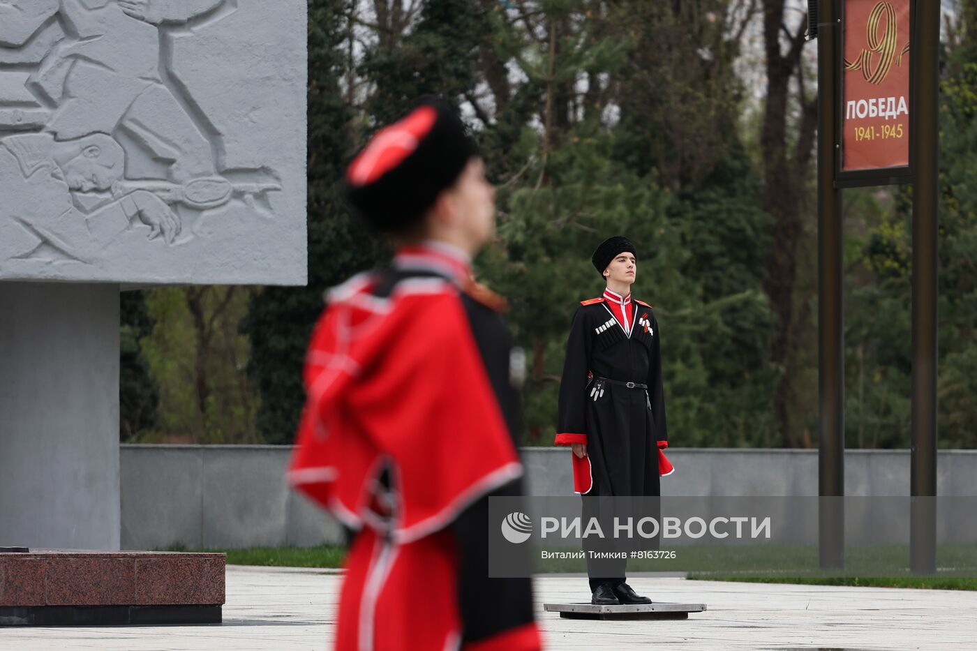 Празднование Дня космонавтики в России