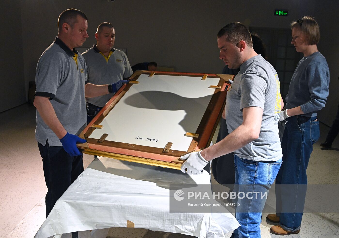 Возвращение российских картин с выставок из Италии и Японии в Россию