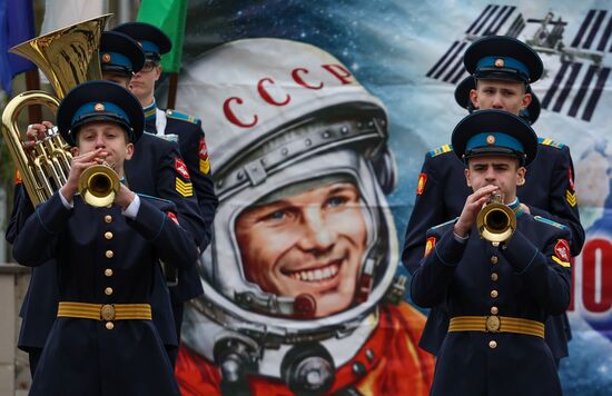 Празднование Дня космонавтики в России