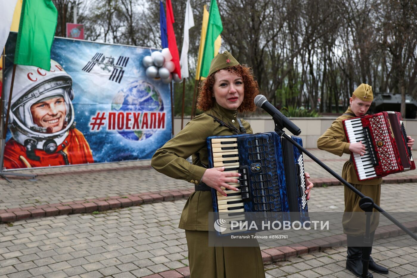 Празднование Дня космонавтики в России