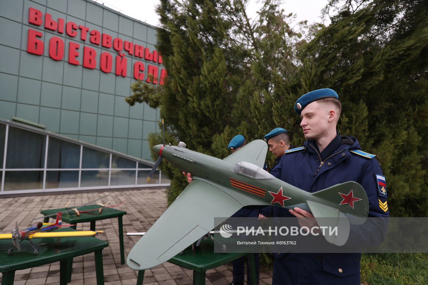 Празднование Дня космонавтики в России