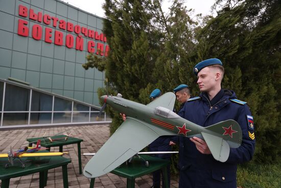 Празднование Дня космонавтики в России