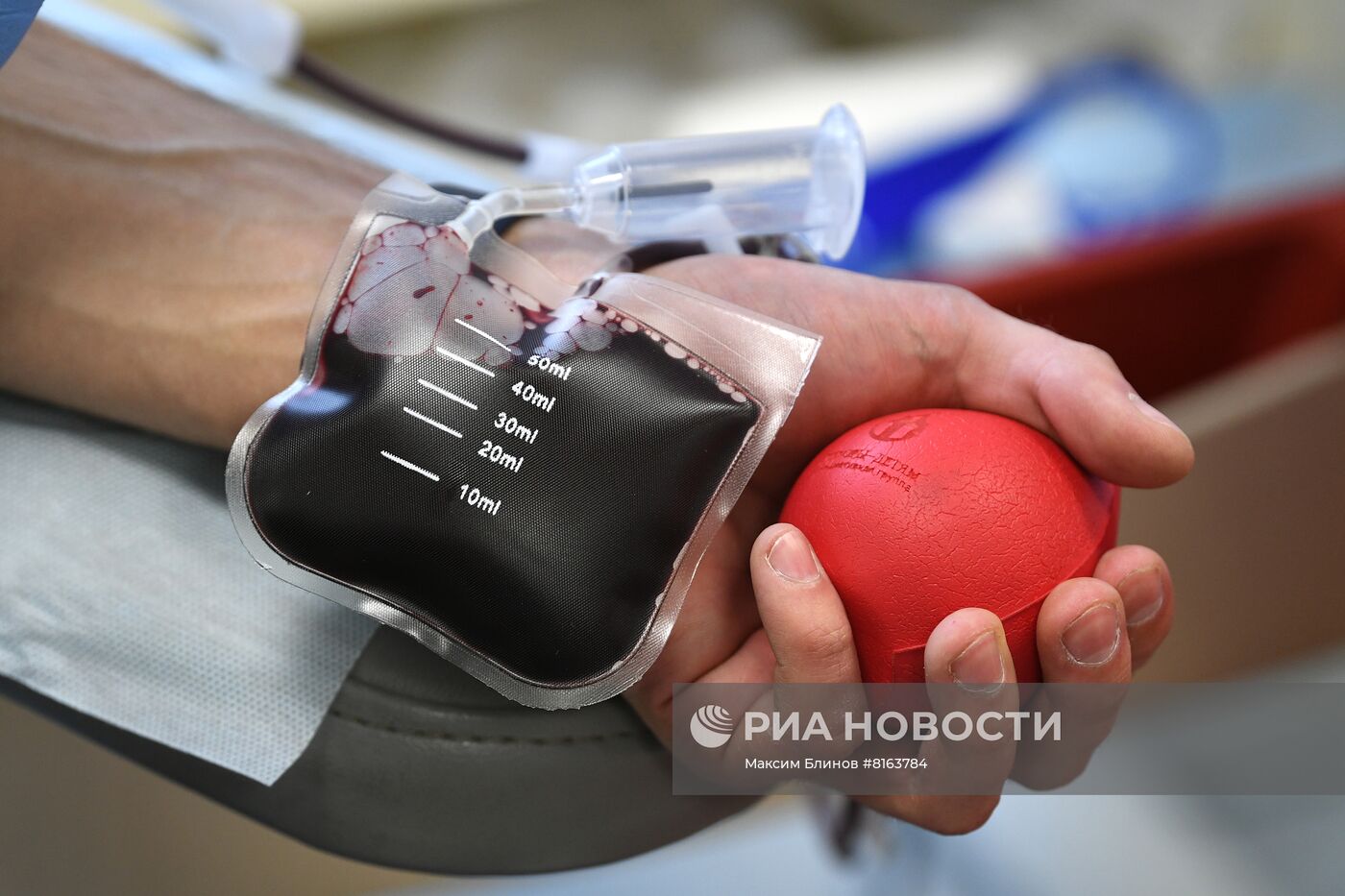 Центр крови ФМБА России