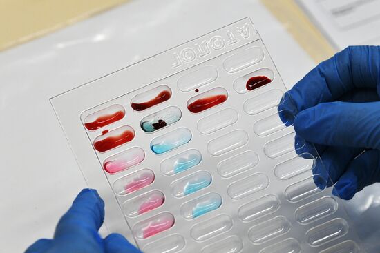 Центр крови ФМБА России