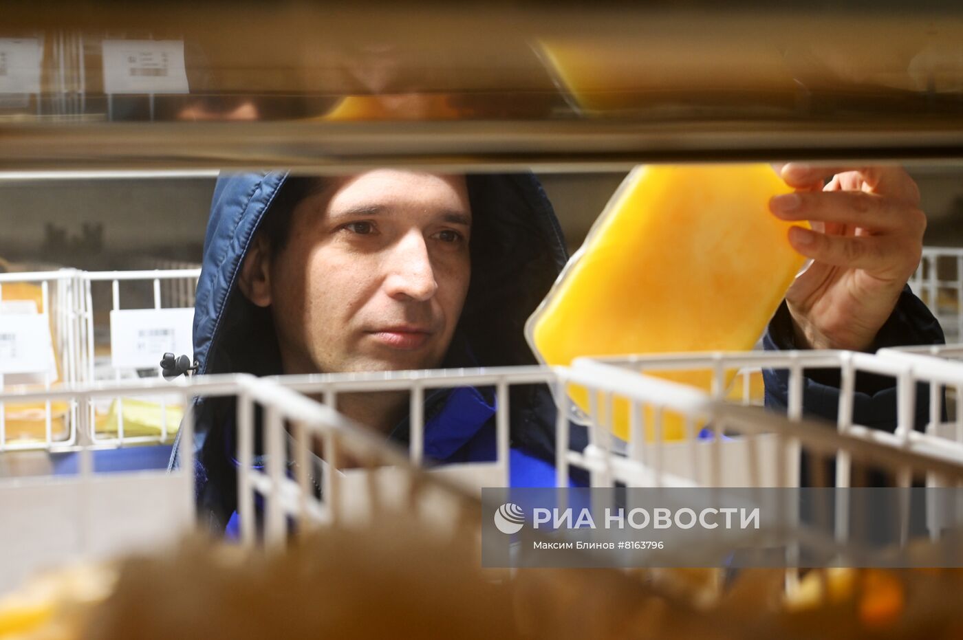 Центр крови ФМБА России