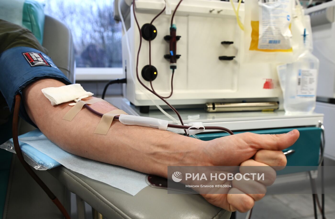 Центр крови ФМБА России