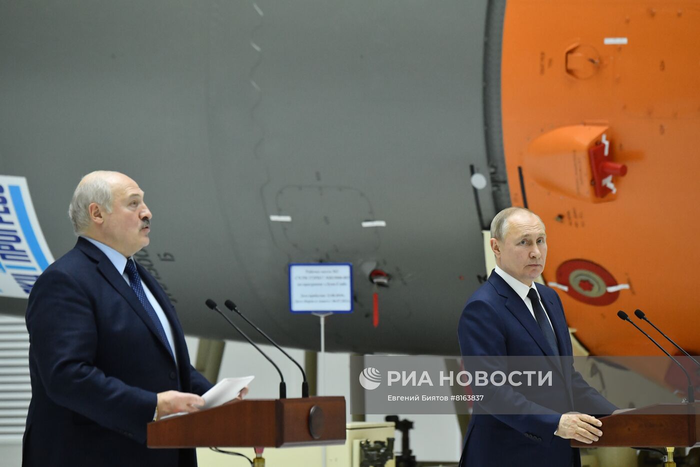 Рабочая поездка президента РФ В. Путина в Дальневосточный федеральный округ
