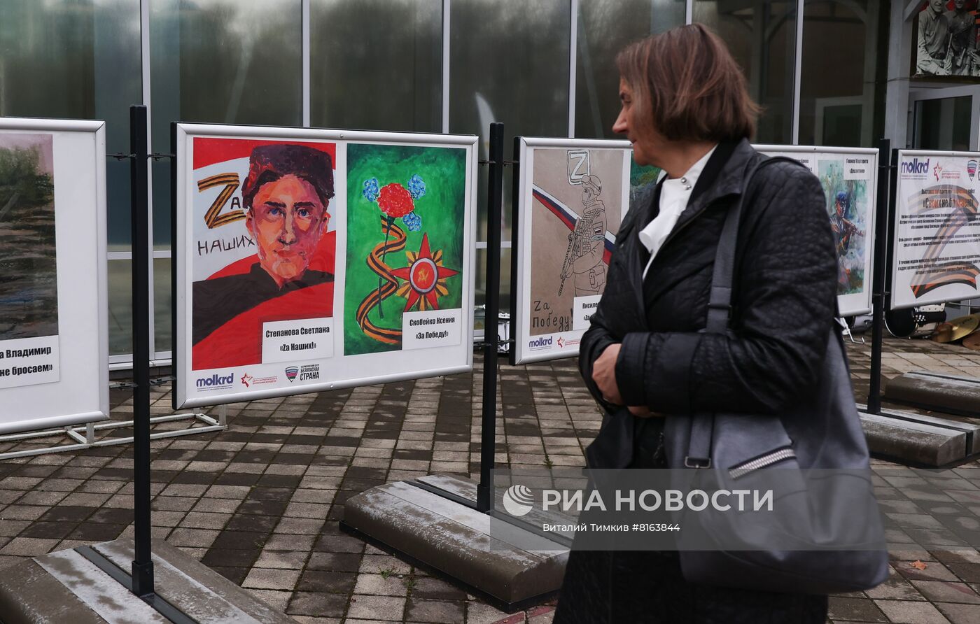 Празднование Дня космонавтики в России