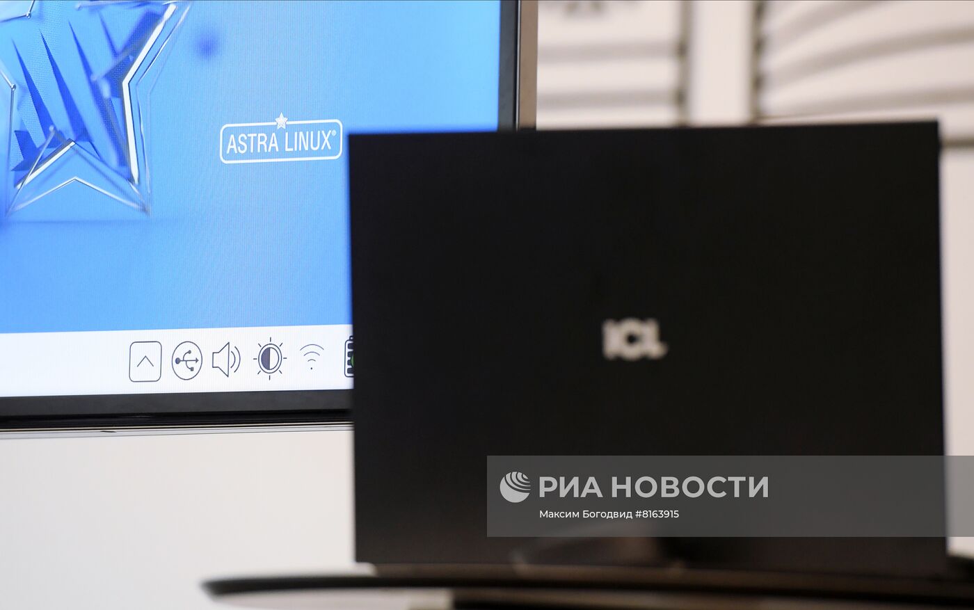 Университет Иннополис в Татарстане