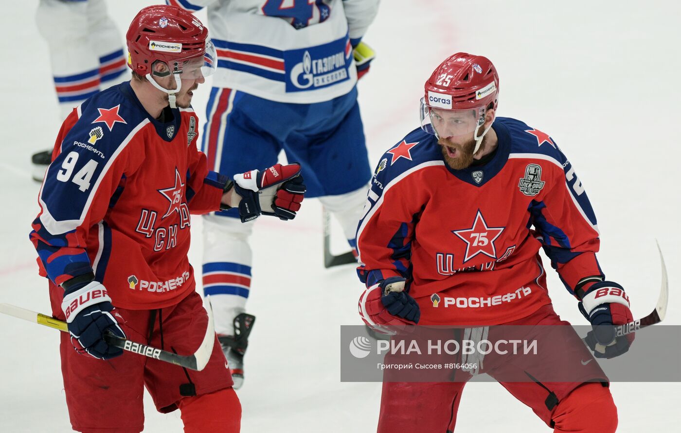 Хоккей. КХЛ. Матч ЦСКА - СКА