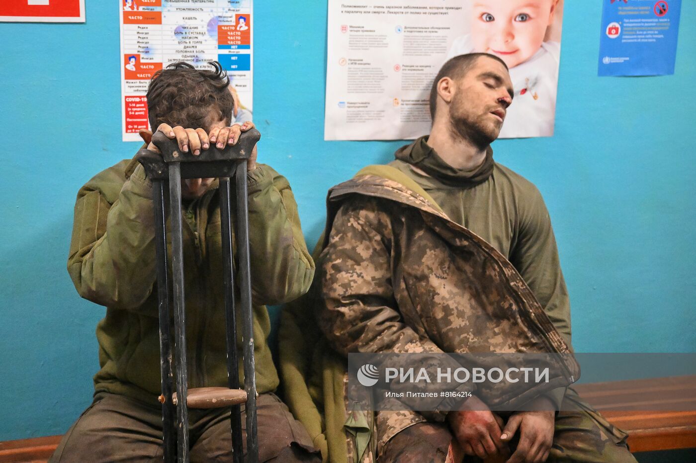 Военнопленным ВСУ оказывают помощь в Новоазовской ЦРБ