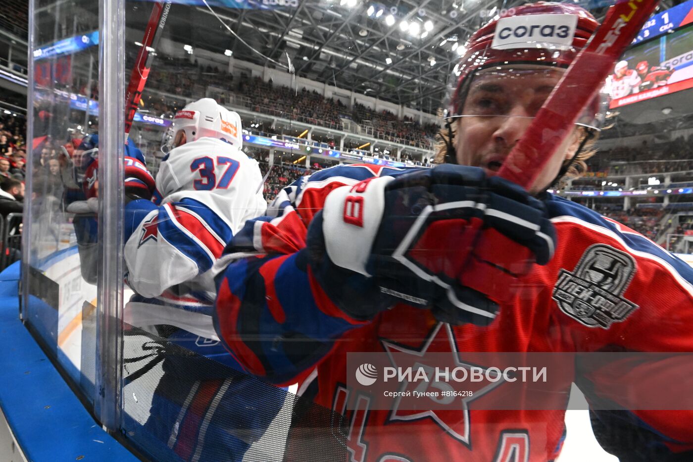 Хоккей. КХЛ. Матч ЦСКА - СКА