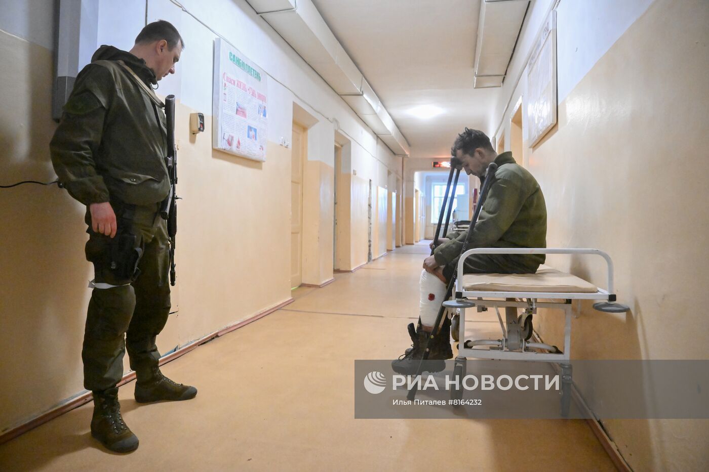 Военнопленным ВСУ оказывают помощь в Новоазовской ЦРБ