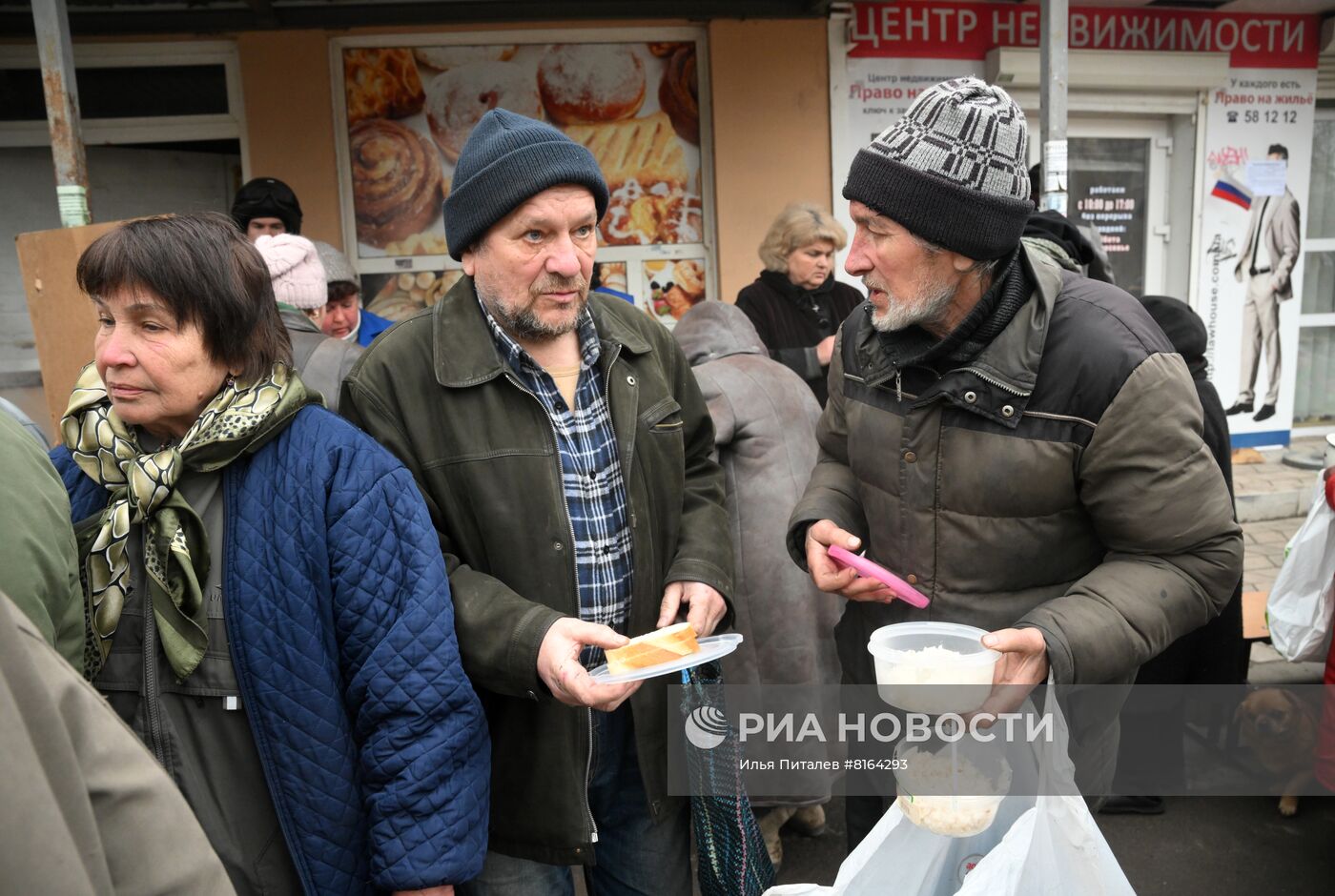 Левобережный район Мариуполя после ухода ВСУ