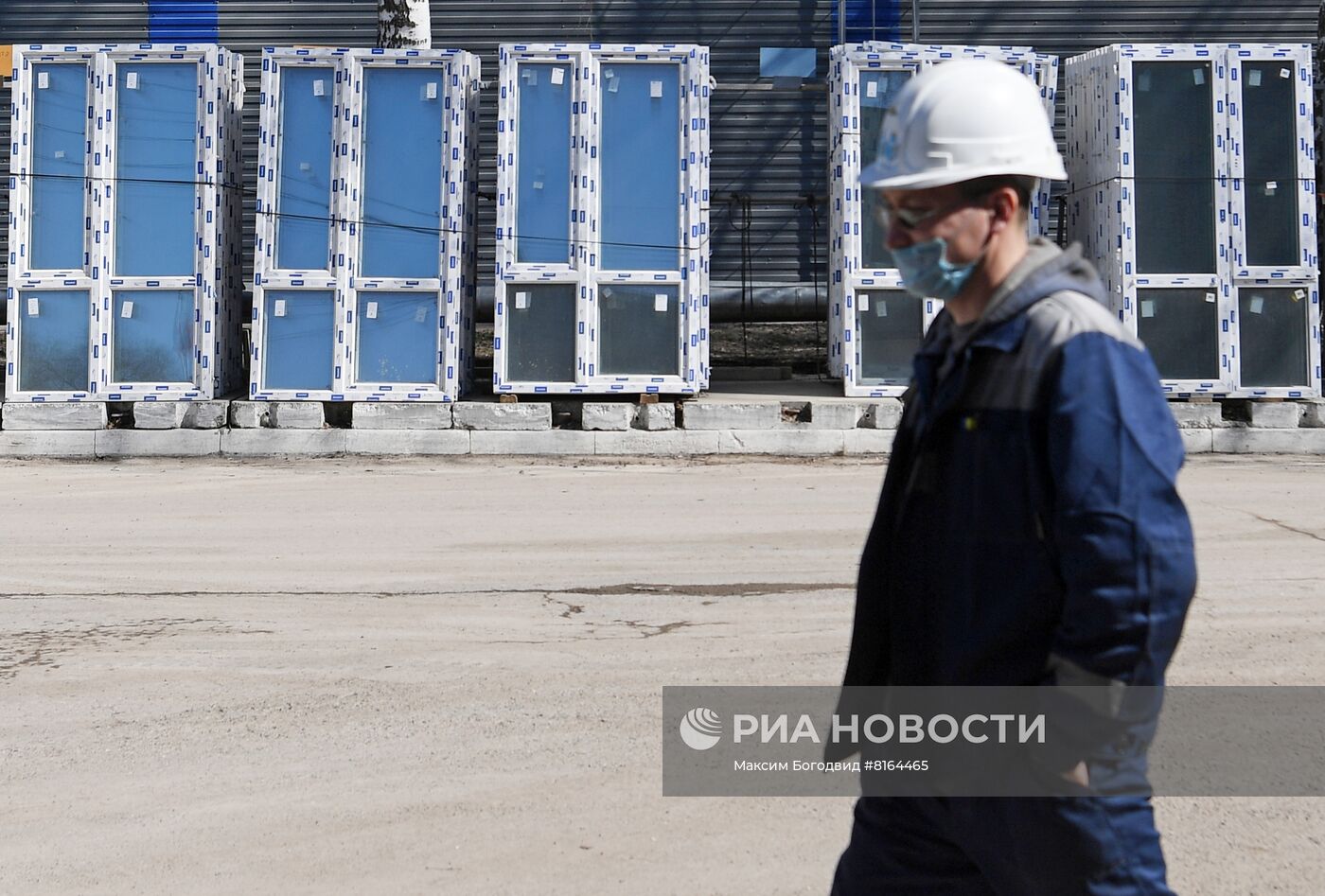 Завод крупного панельного домостроения "Казанский ДСК"