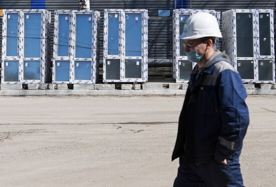 Завод крупного панельного домостроения "Казанский ДСК"