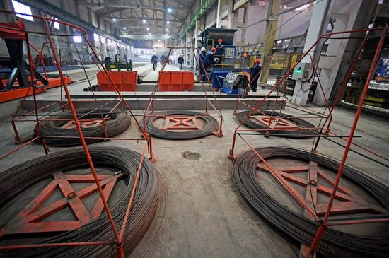 Завод крупного панельного домостроения "Казанский ДСК"