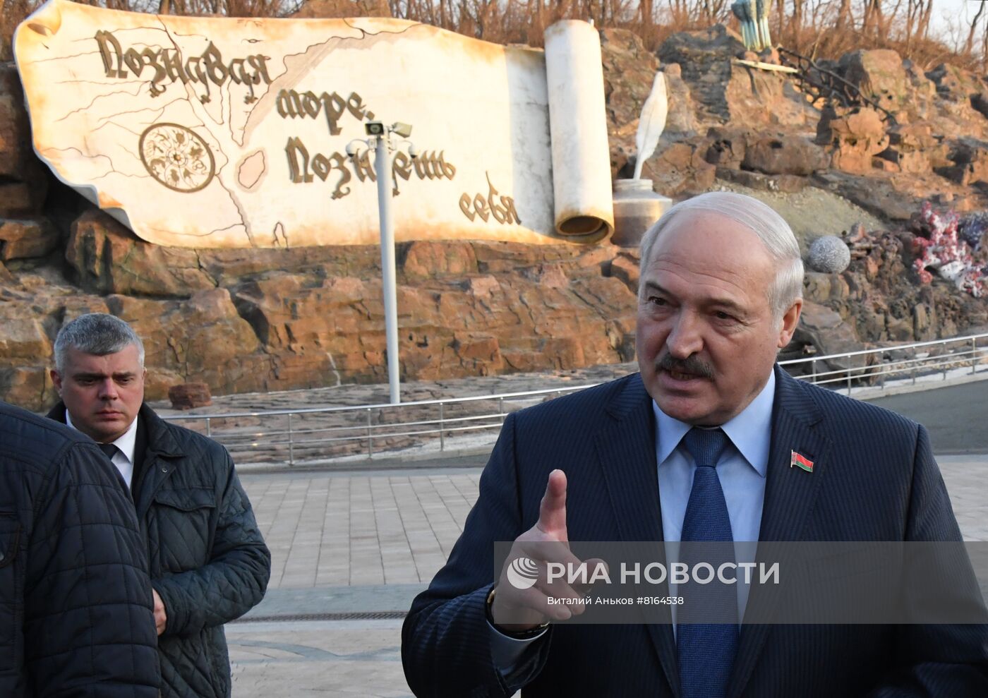 Президент Белоруссии А. Лукашенко посетил Владивосток