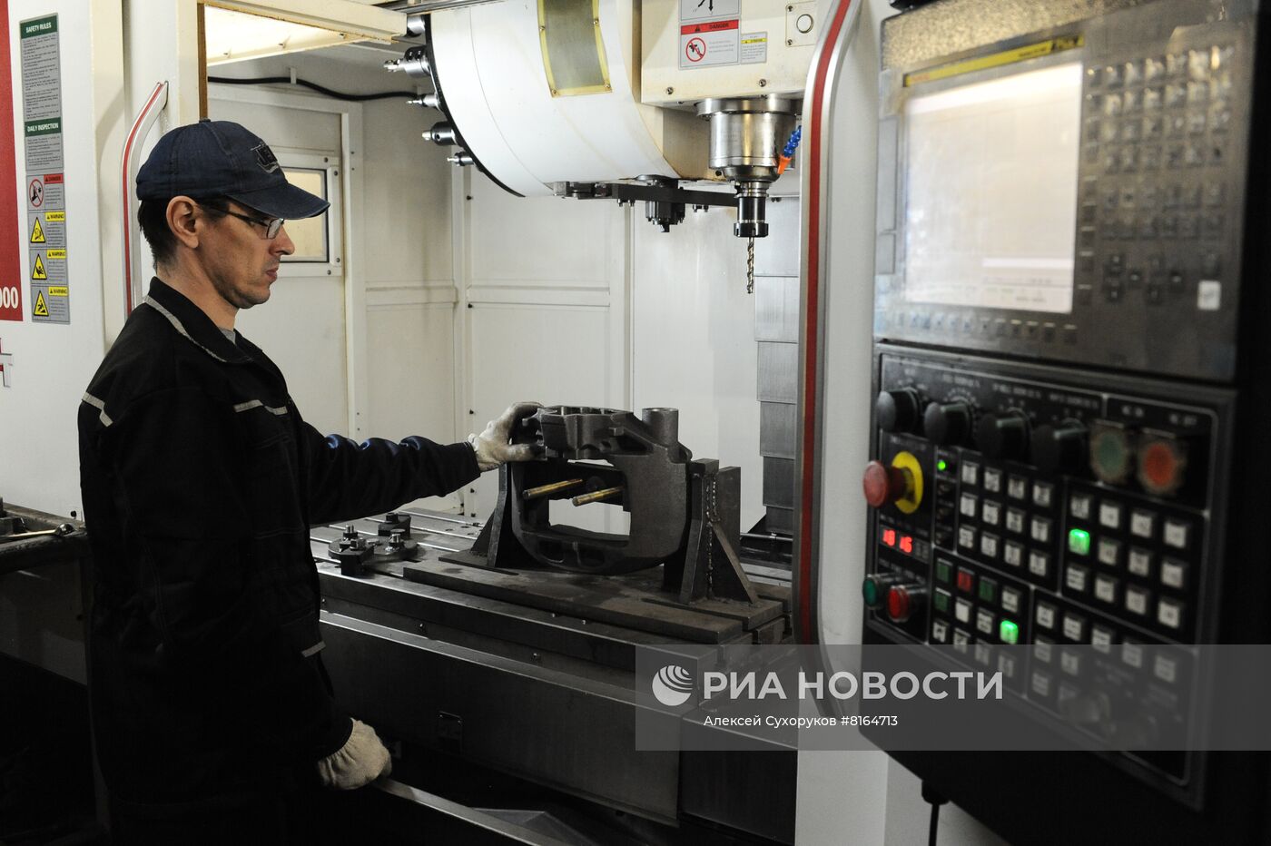 Производство автозапчастей на предприятии "Металл Сервис" в Тамбовской области