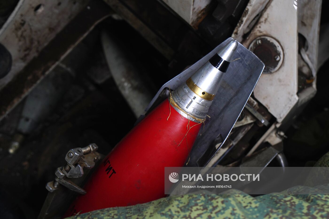Продолжение освобождения Мариуполя