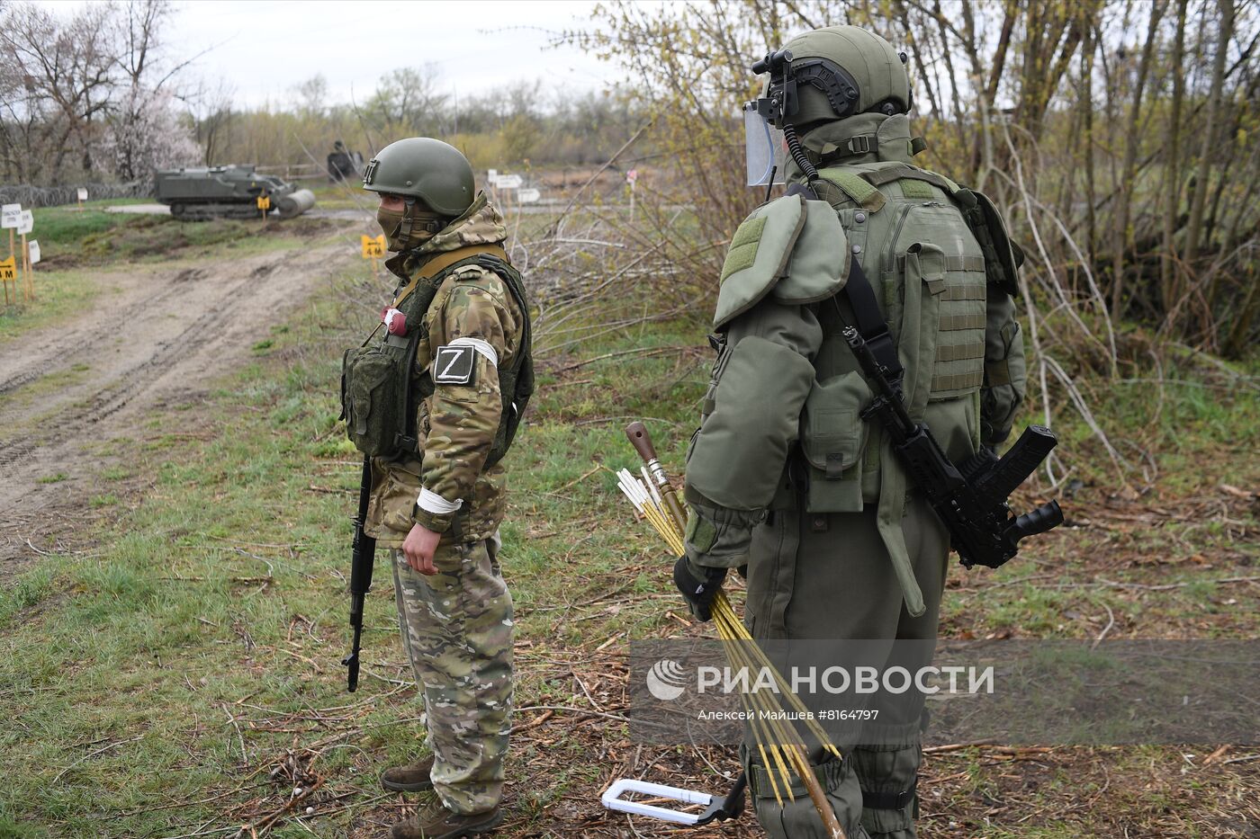 Разминирование теплоэлектростанции в Счастье в ЛНР