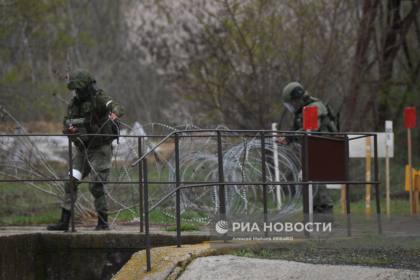 Разминирование теплоэлектростанции в Счастье в ЛНР