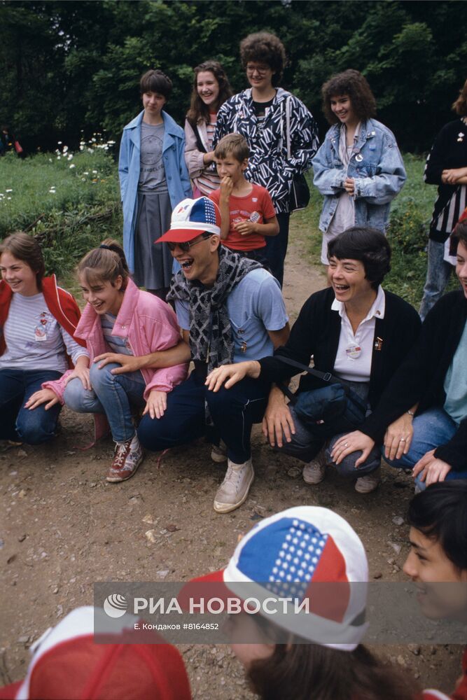 Советско-американский экологический лагерь