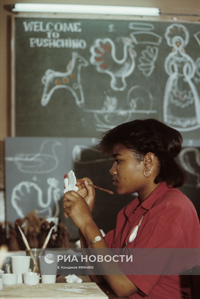 Советско-американский экологический лагерь