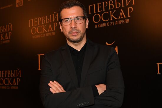 Премьера "Первый Оскар"