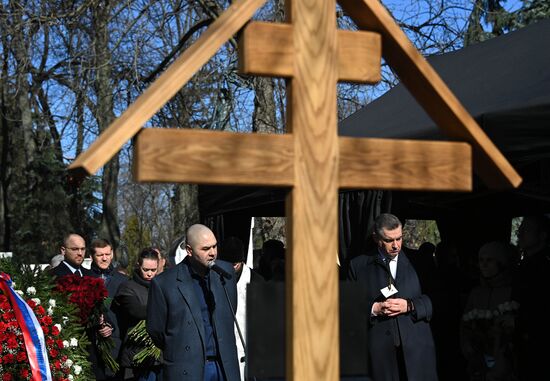 Мероприятие памяти  Владимира Жириновскому на Новодевичьем кладбище