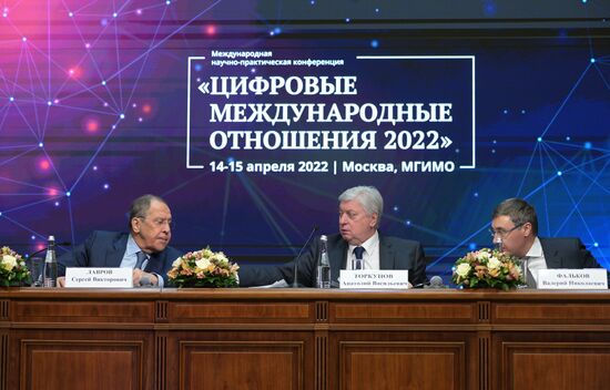 Конференция "Международные цифровые отношения 2022"