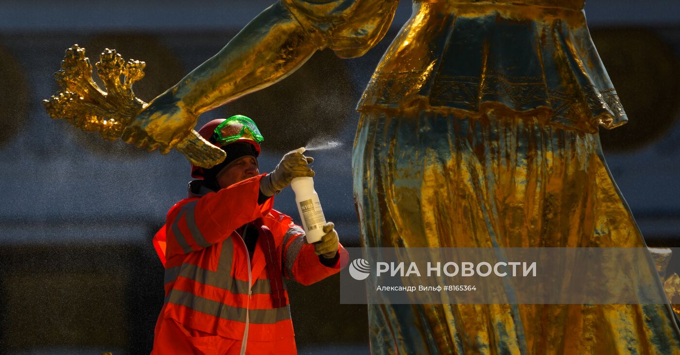 Промывка фонтанов "Дружба народов" и "Каменный цветок" на ВДНХ