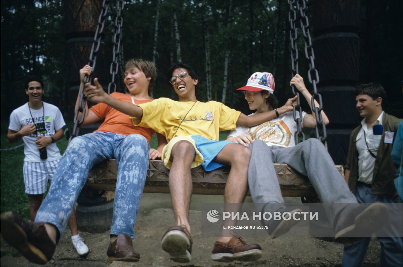 Советско-американский экологический лагерь