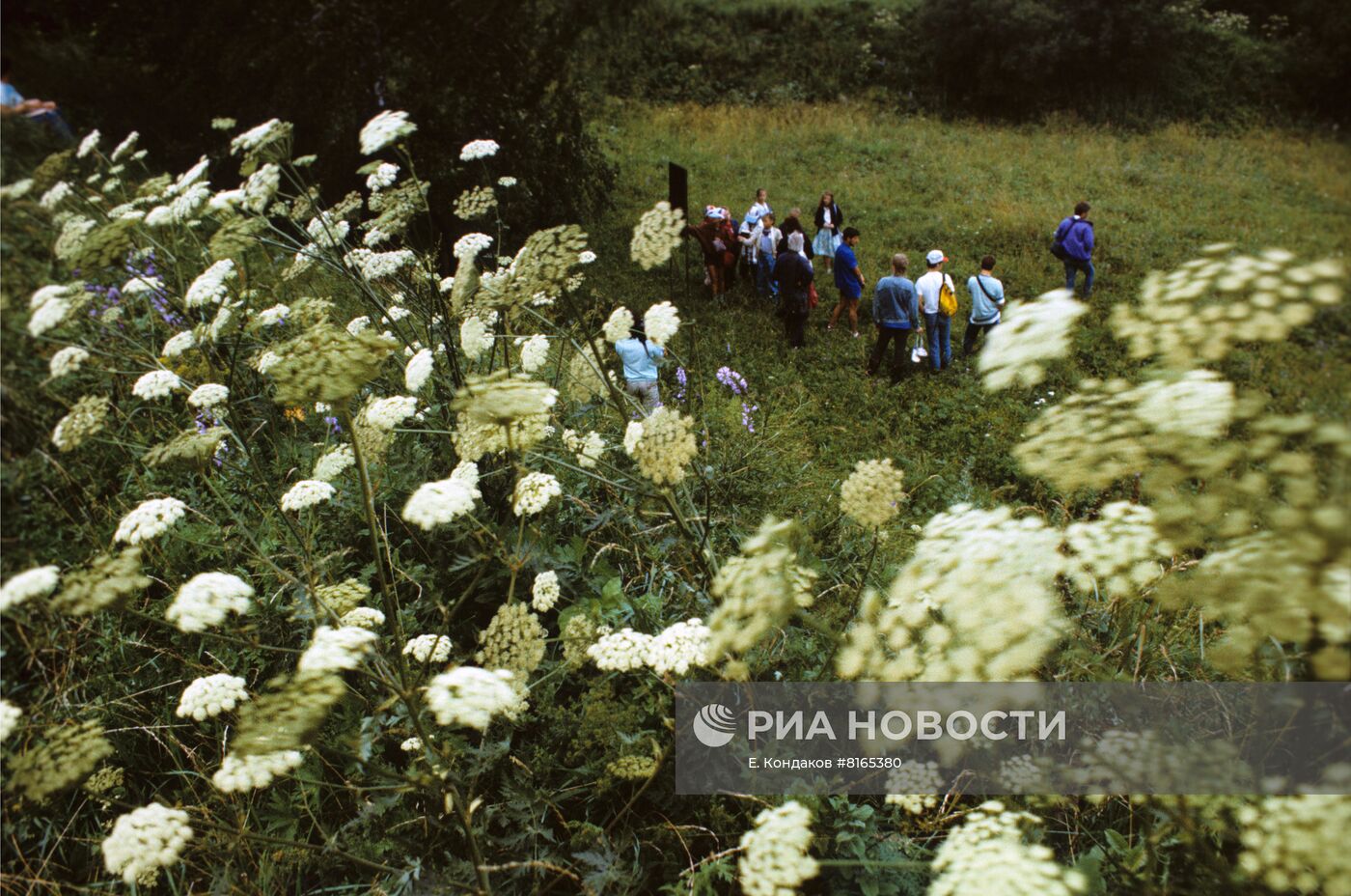 Советско-американский экологический лагерь