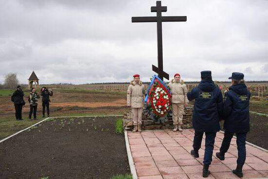Мероприятие в ЛНР в День памяти жертв украинской агрессии  