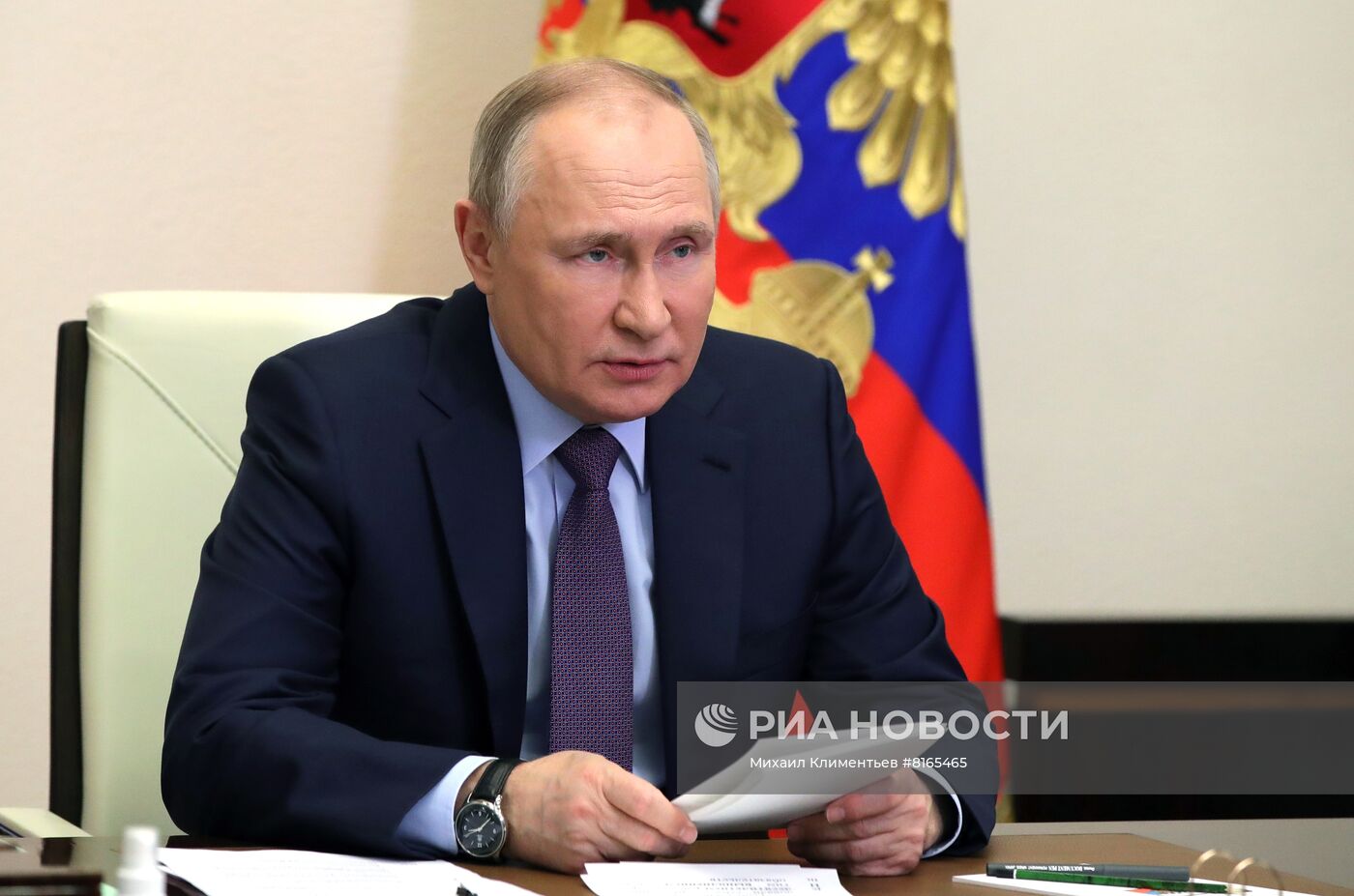 Президент РФ В. Путин провел совещание о текущей ситуации в нефтегазовом секторе